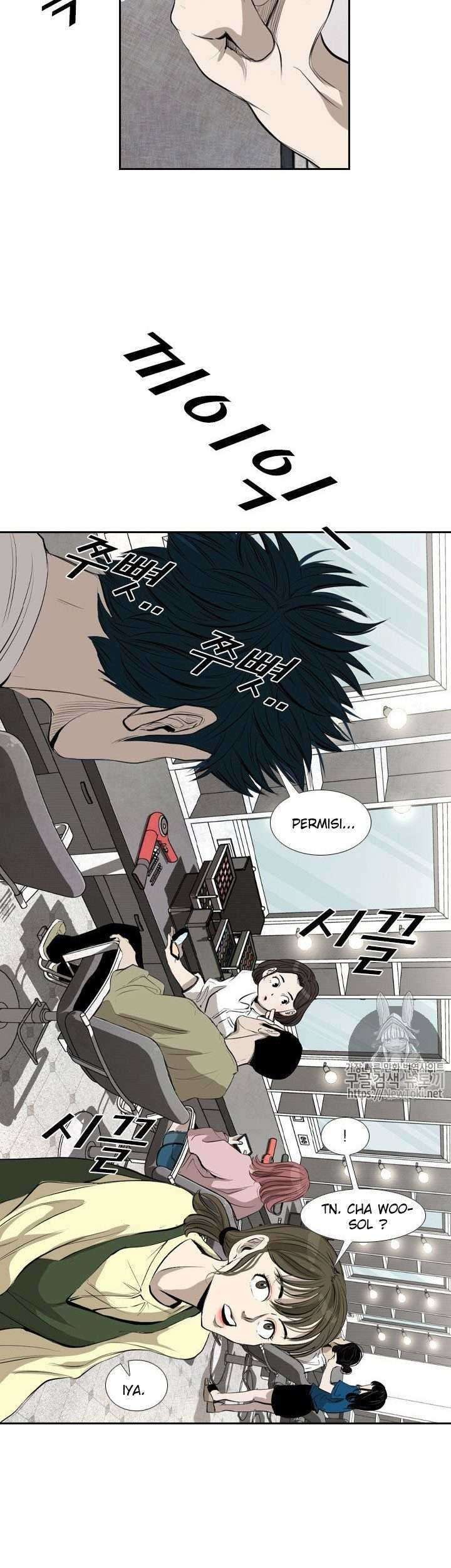 Shark Chapter 134 - halaman 41