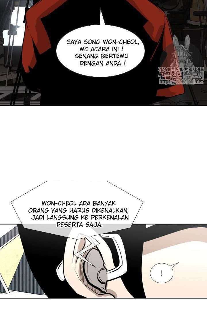 Shark Chapter 134 - halaman 49