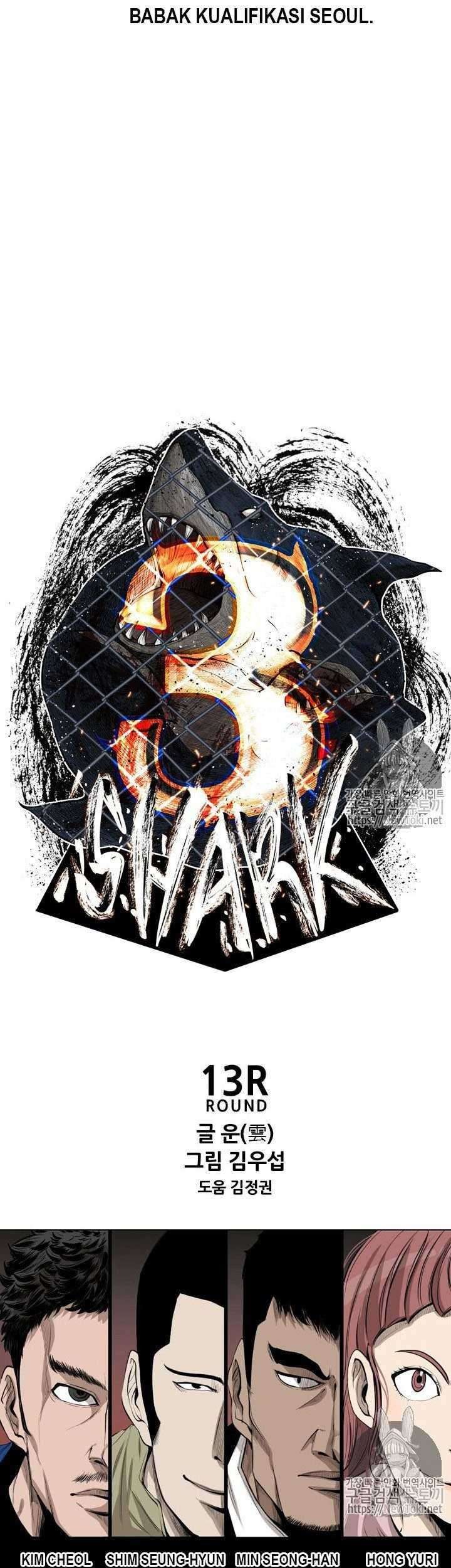 Shark Chapter 134 - halaman 5