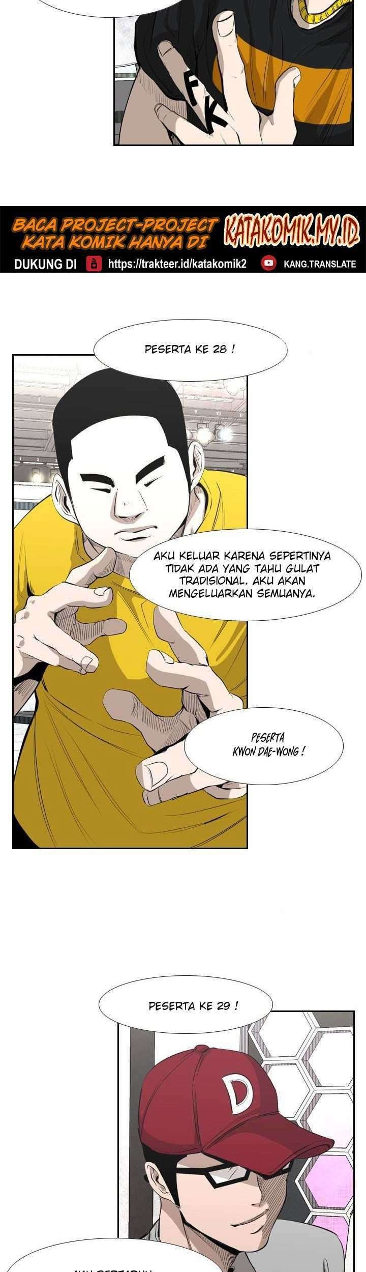 Shark Chapter 134 - halaman 71