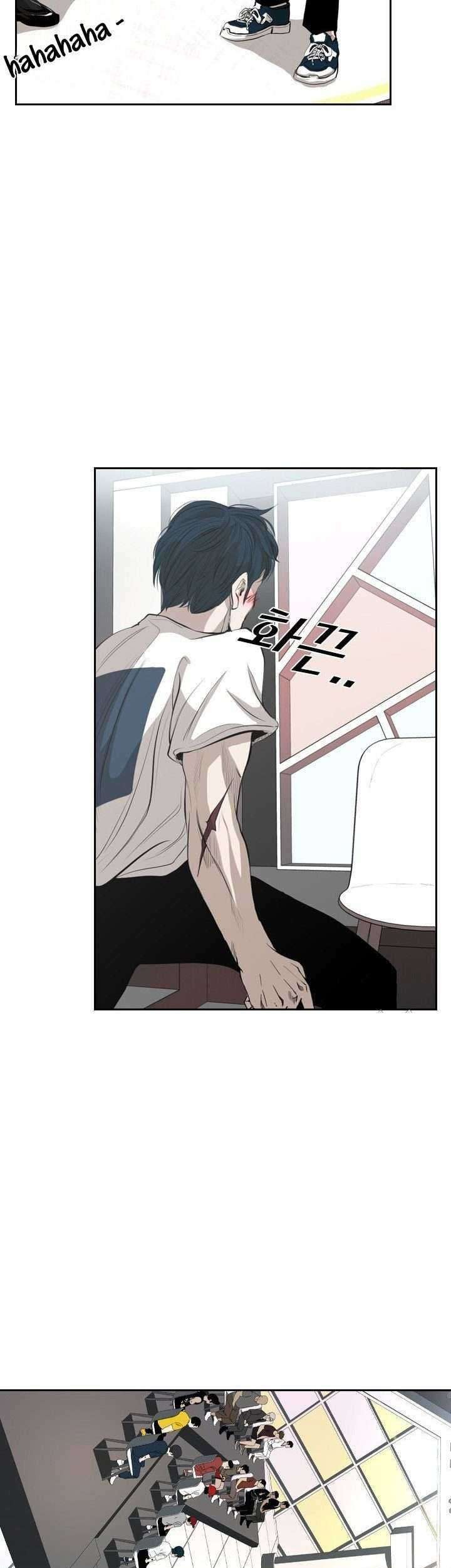 Shark Chapter 135 - halaman 11