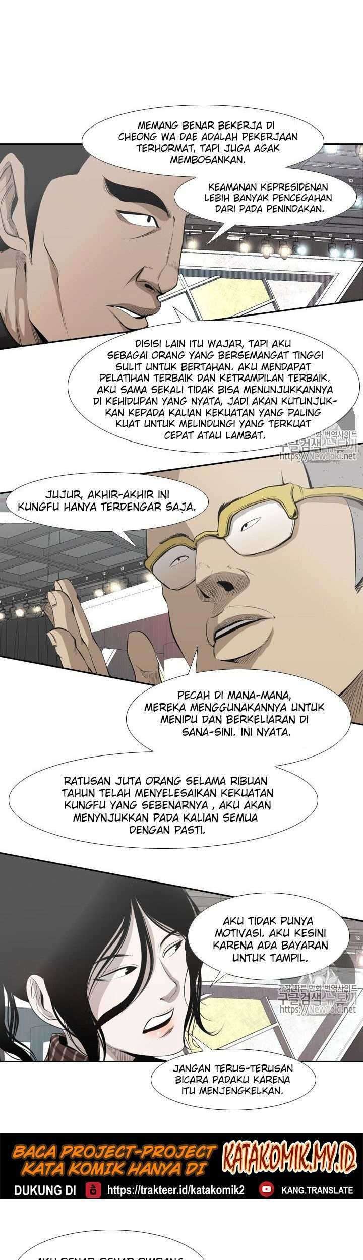 Shark Chapter 135 - halaman 14