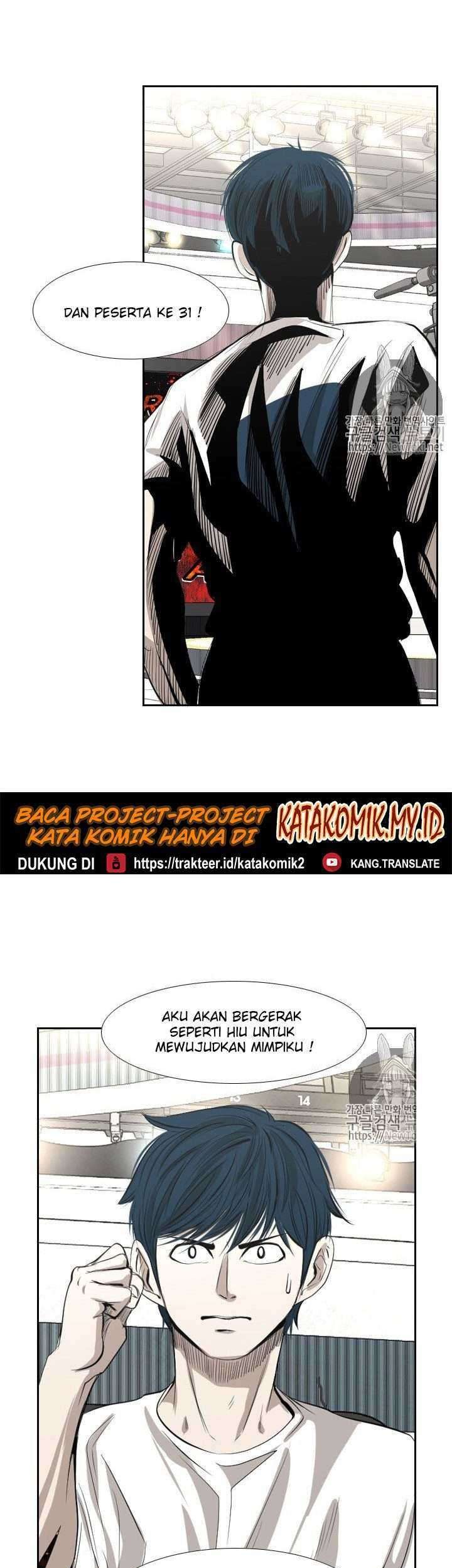 Shark Chapter 135 - halaman 2