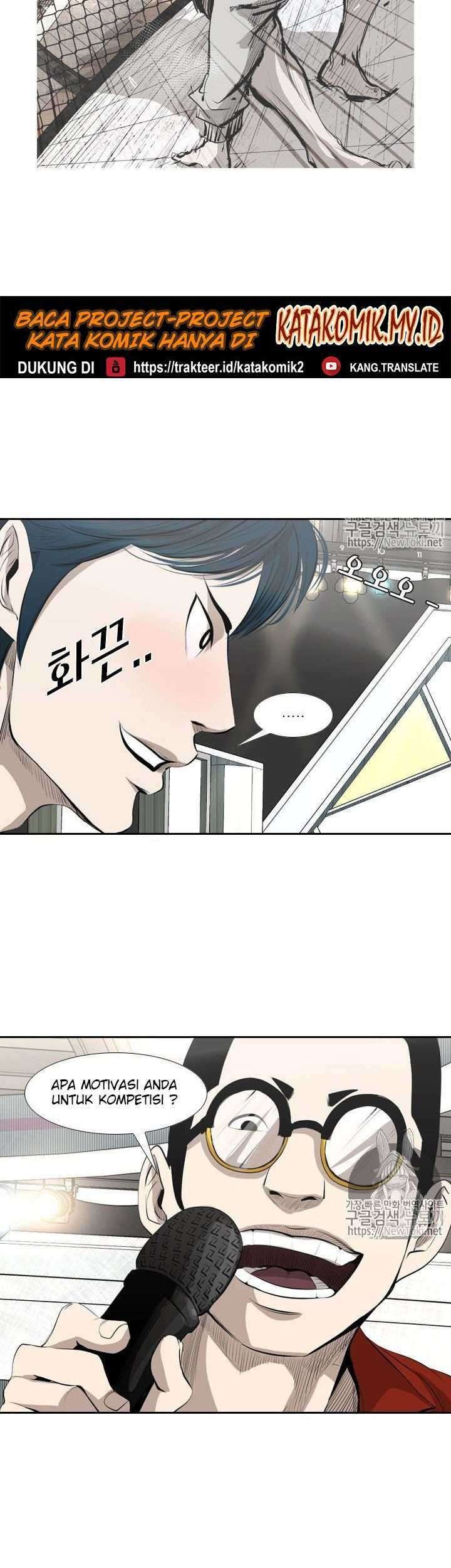Shark Chapter 135 - halaman 29