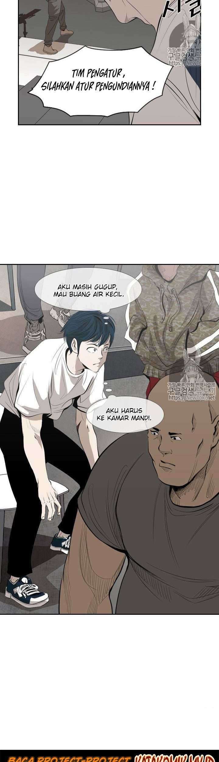 Shark Chapter 135 - halaman 35