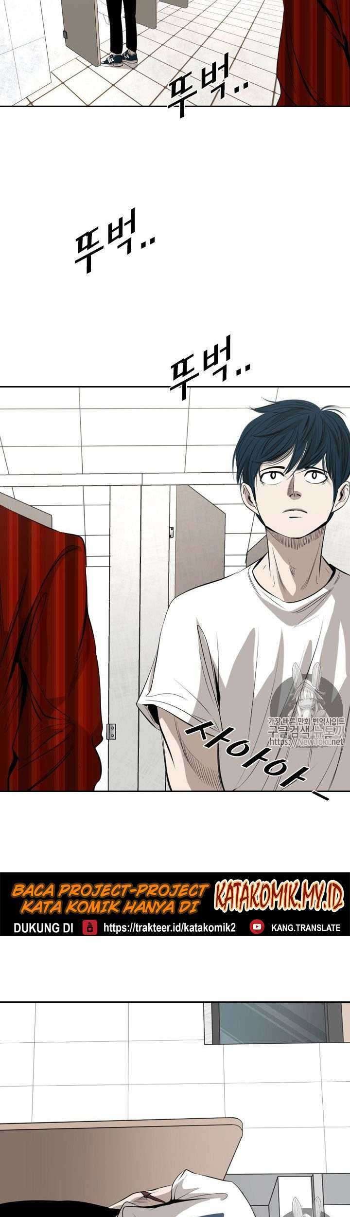 Shark Chapter 135 - halaman 38