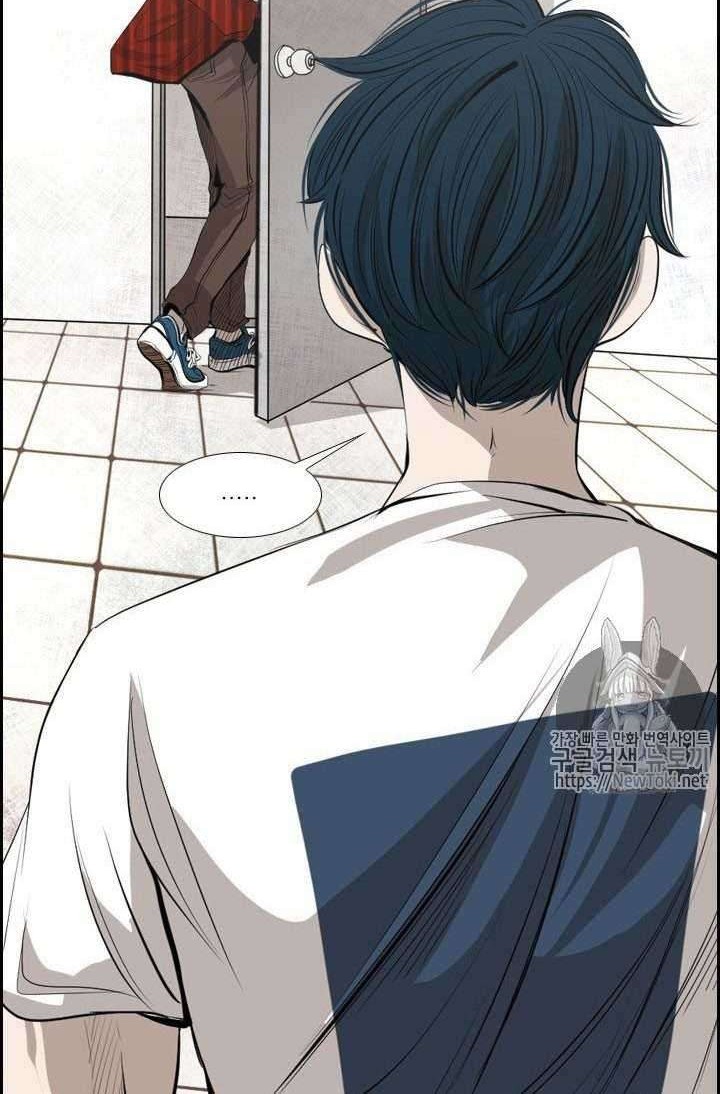 Shark Chapter 135 - halaman 48