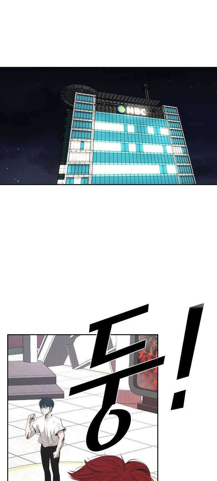 Shark Chapter 135 - halaman 6