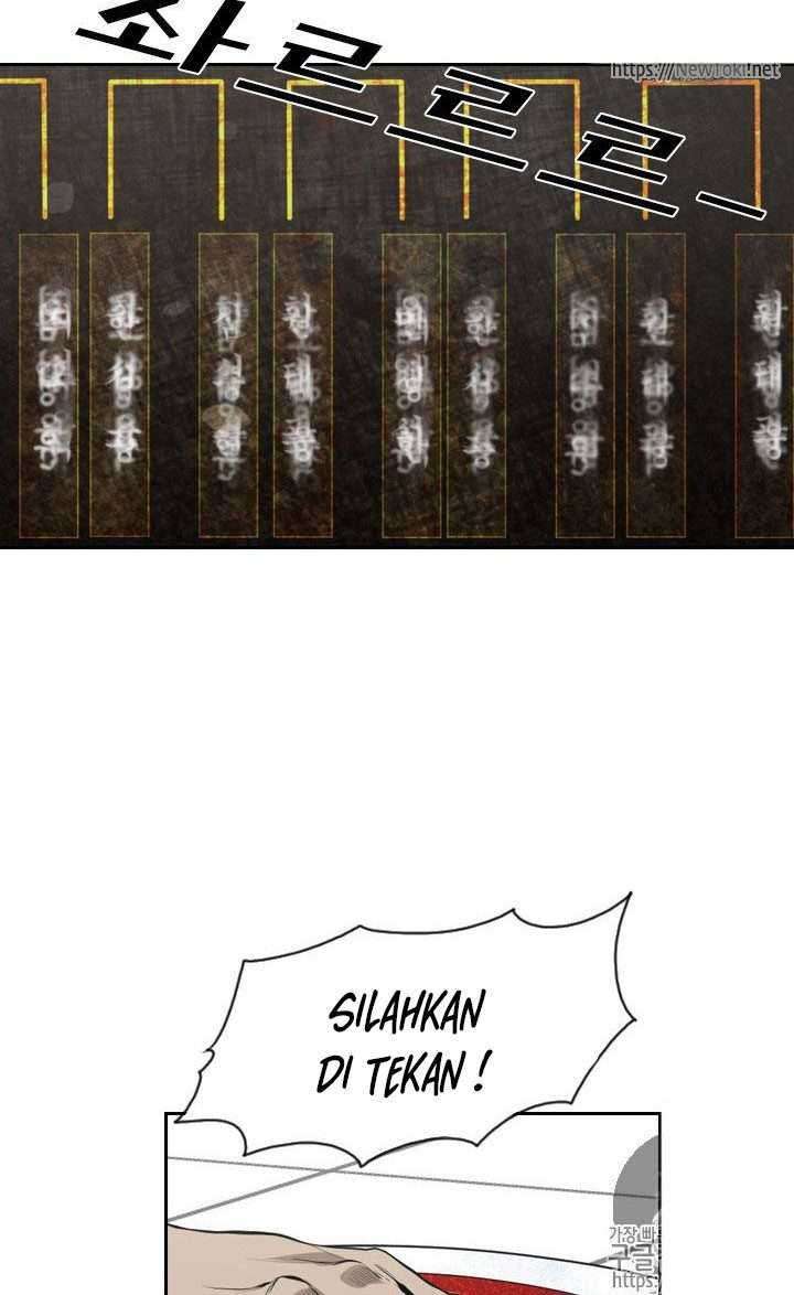 Shark Chapter 136 - halaman 16