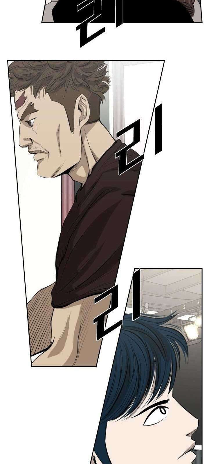 Shark Chapter 136 - halaman 18