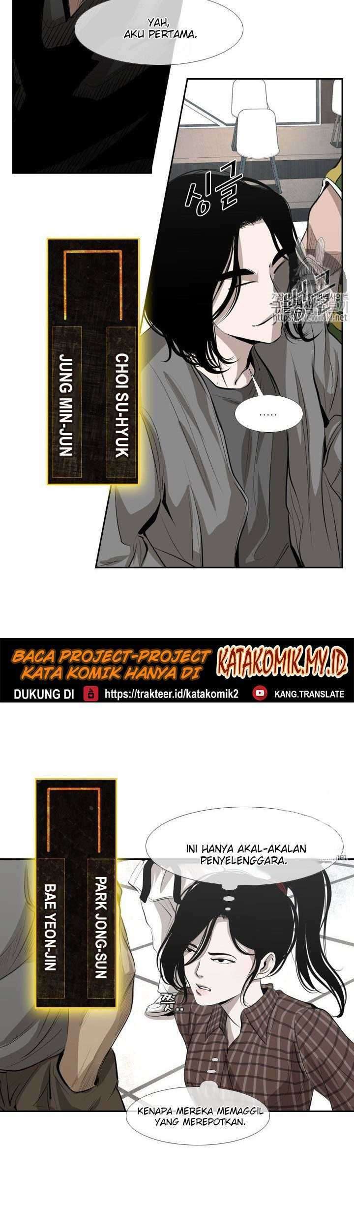 Shark Chapter 136 - halaman 26