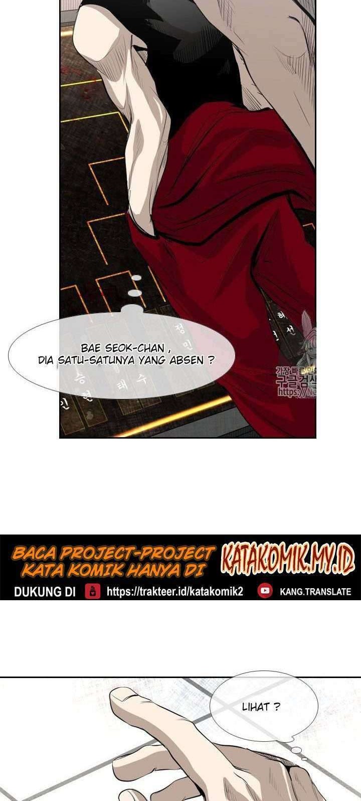Shark Chapter 136 - halaman 33