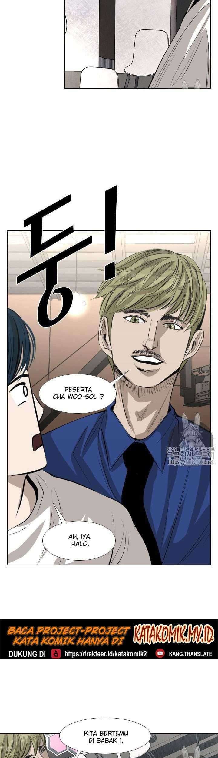 Shark Chapter 136 - halaman 38