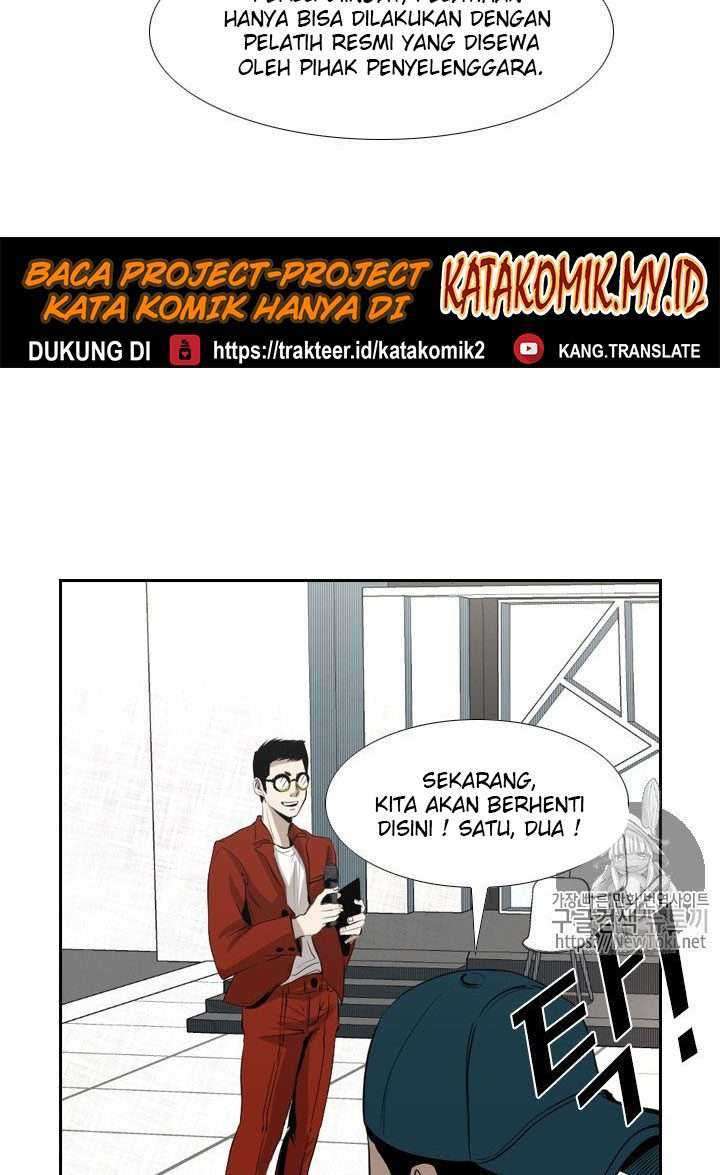 Shark Chapter 136 - halaman 43