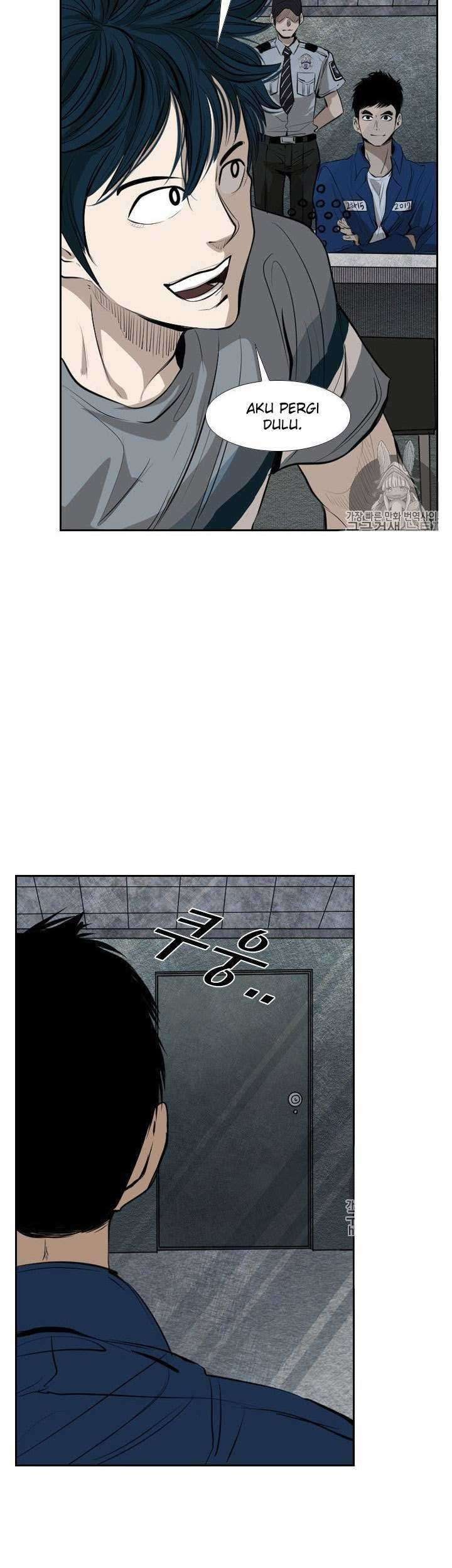 Shark Chapter 137 - halaman 14