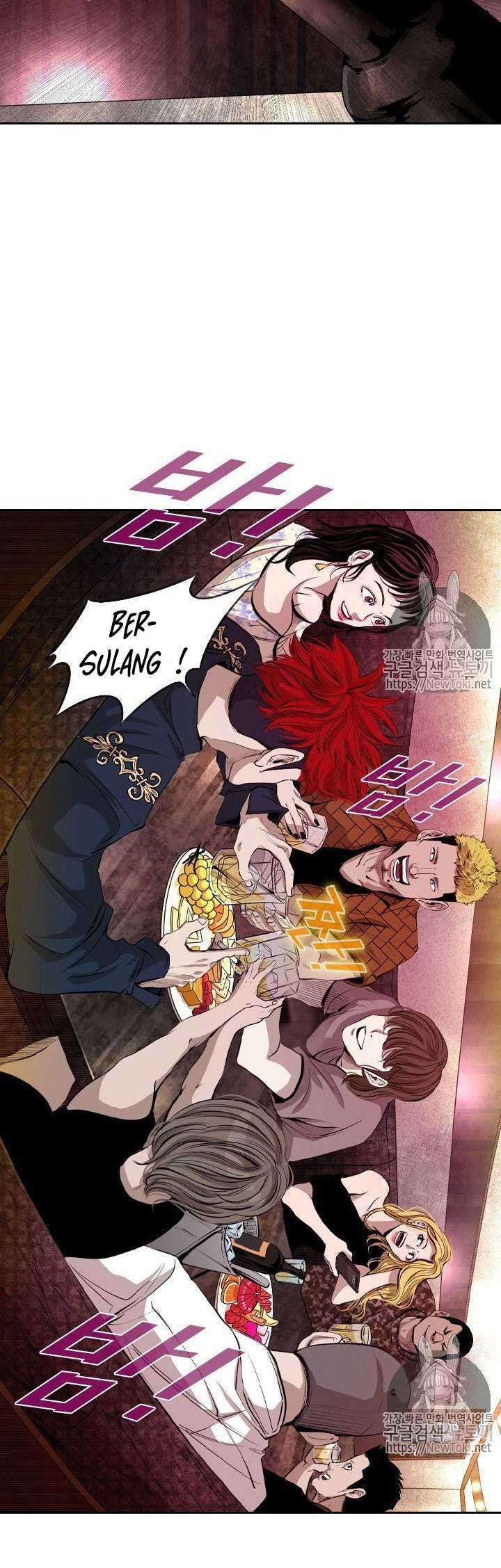 Shark Chapter 137 - halaman 28