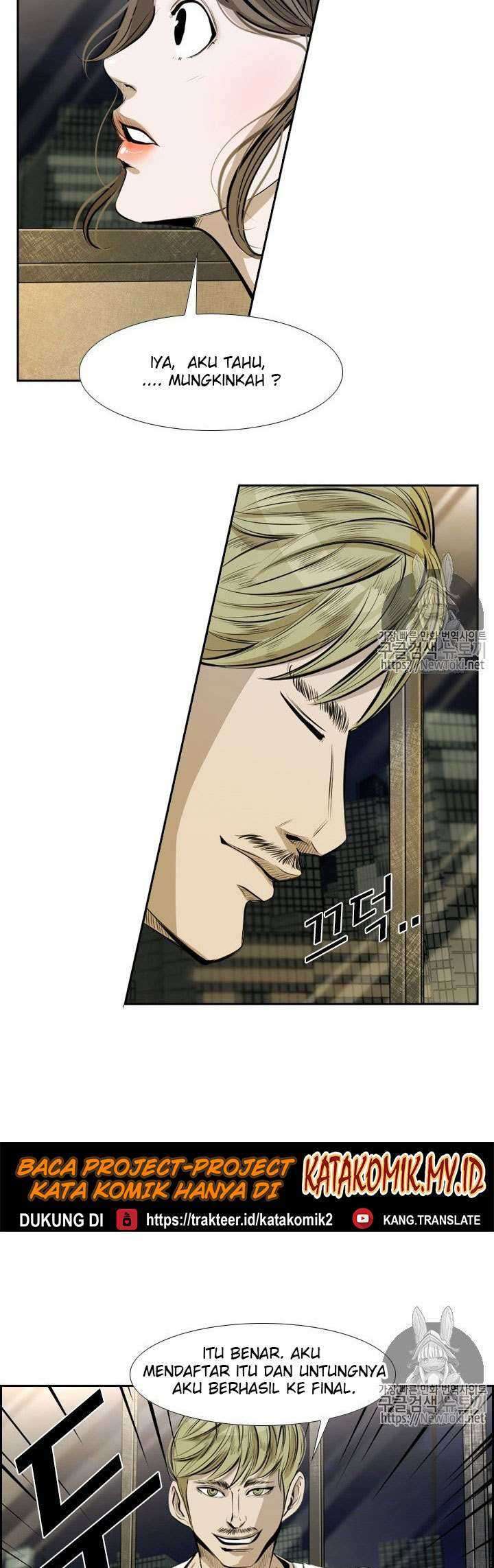 Shark Chapter 137 - halaman 43