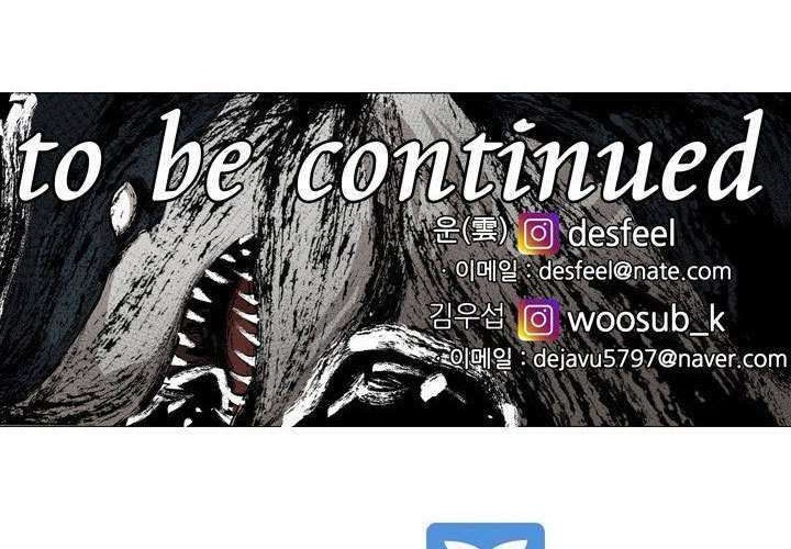 Shark Chapter 137 - halaman 51