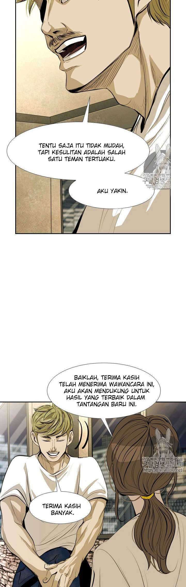 Shark Chapter 138 - halaman 10