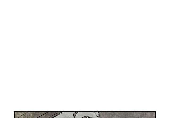 Shark Chapter 138 - halaman 12
