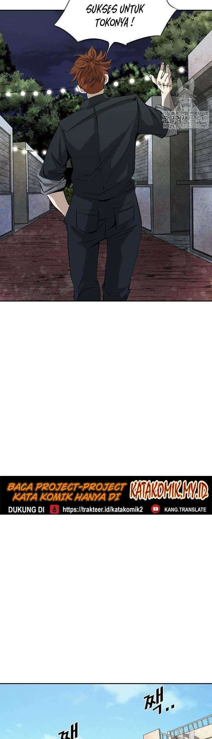 Shark Chapter 138 - halaman 23