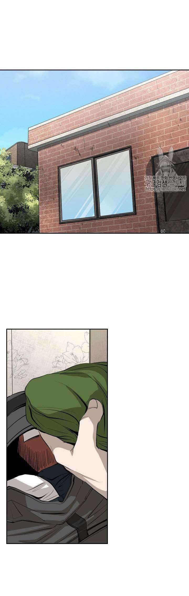 Shark Chapter 138 - halaman 25