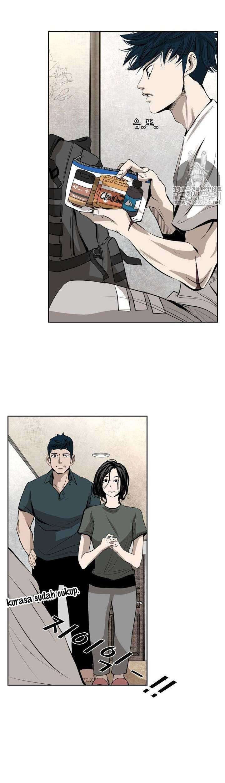 Shark Chapter 138 - halaman 26