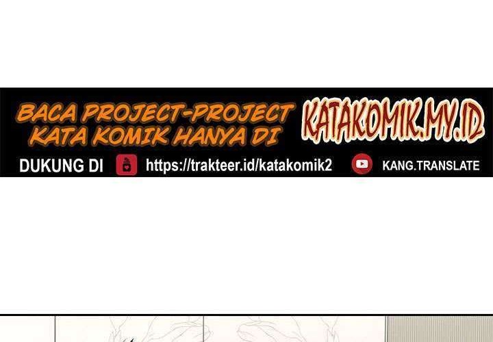 Shark Chapter 138 - halaman 27