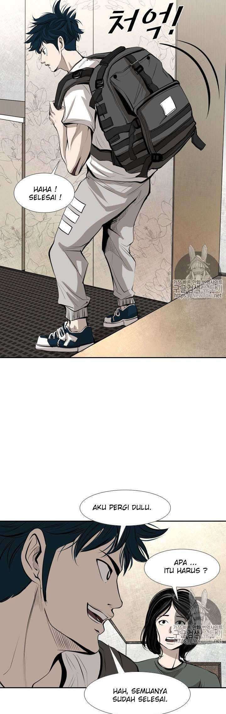 Shark Chapter 138 - halaman 28