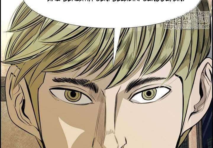Shark Chapter 138 - halaman 3