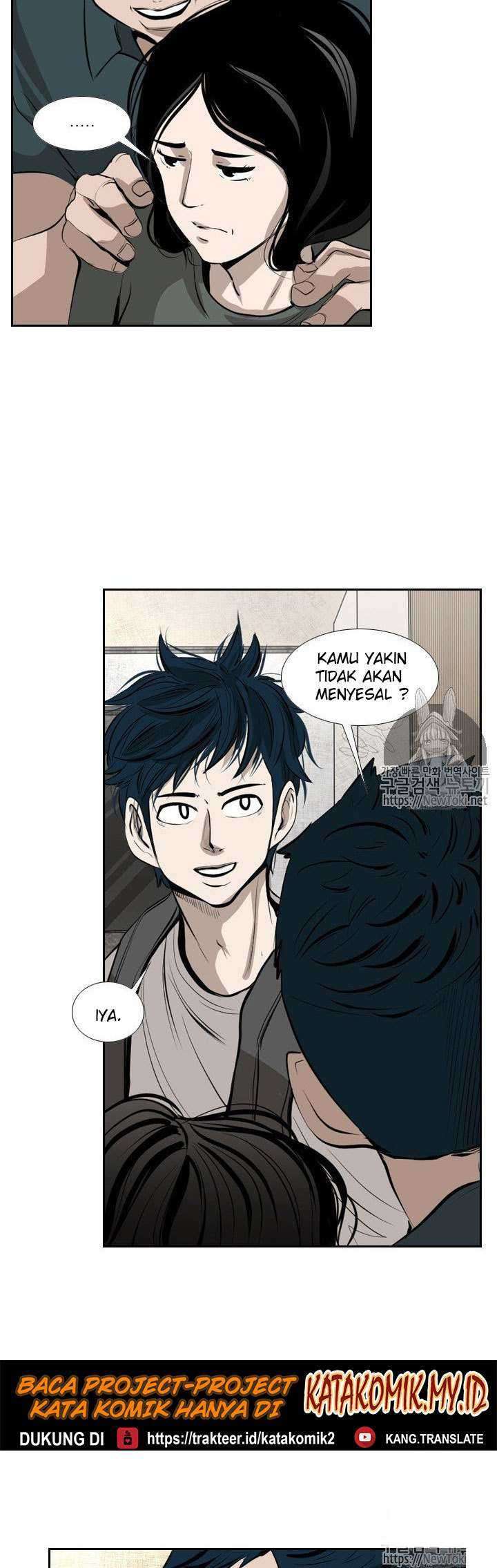 Shark Chapter 138 - halaman 31