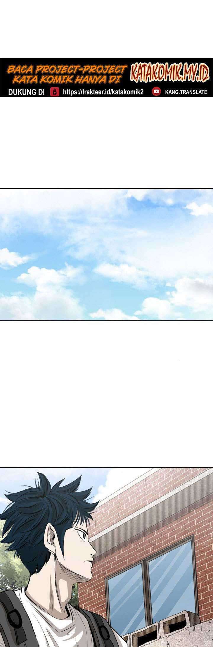 Shark Chapter 138 - halaman 34