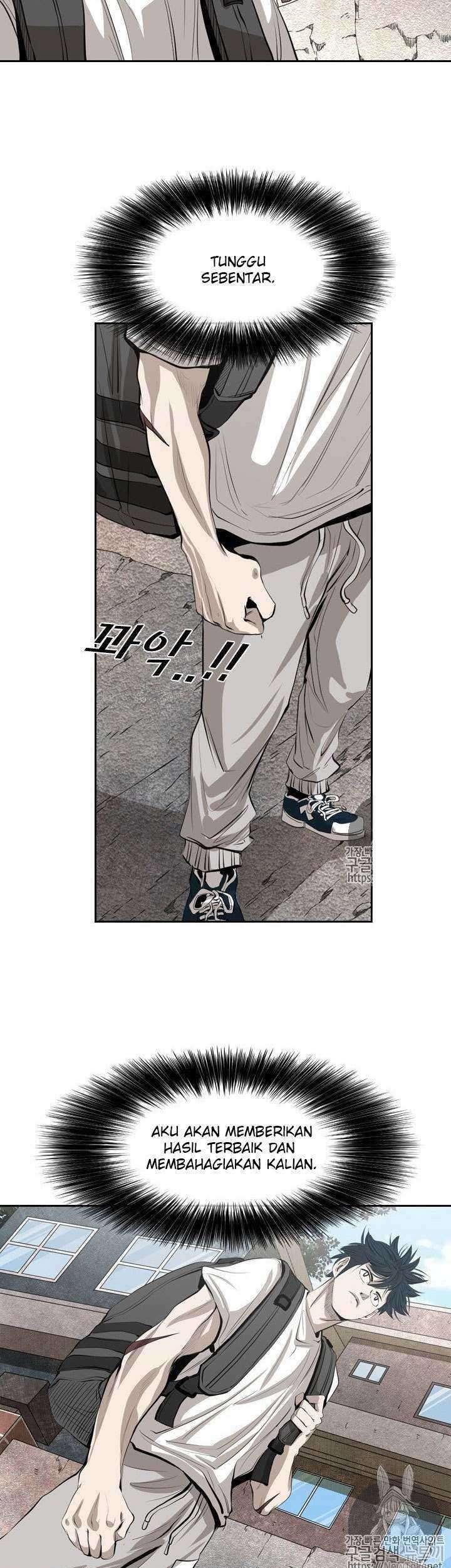 Shark Chapter 138 - halaman 35