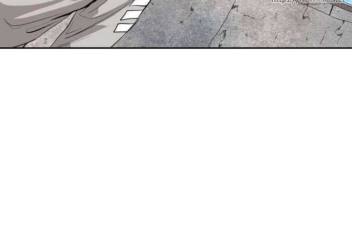 Shark Chapter 138 - halaman 36