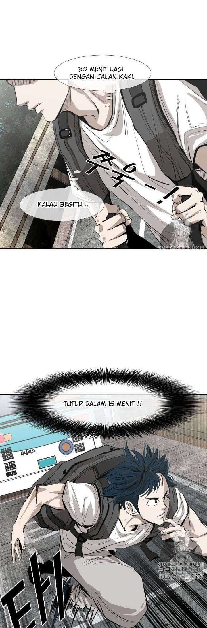 Shark Chapter 138 - halaman 40