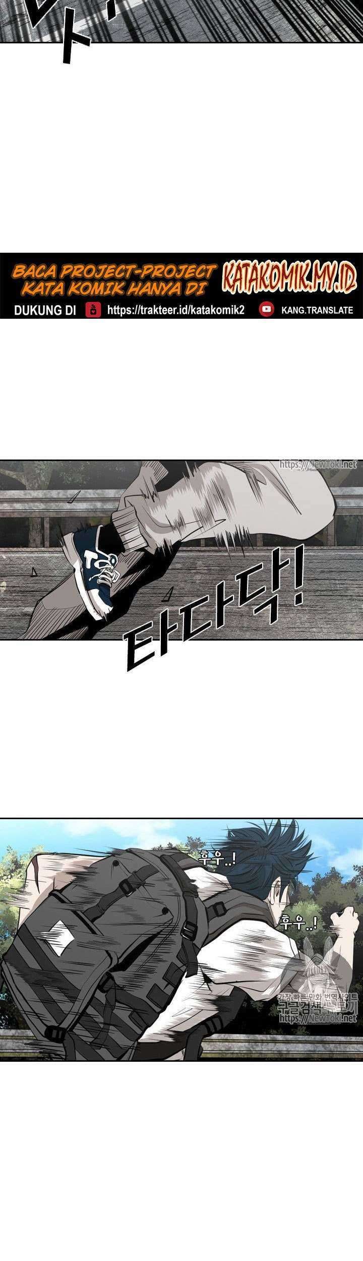 Shark Chapter 138 - halaman 41