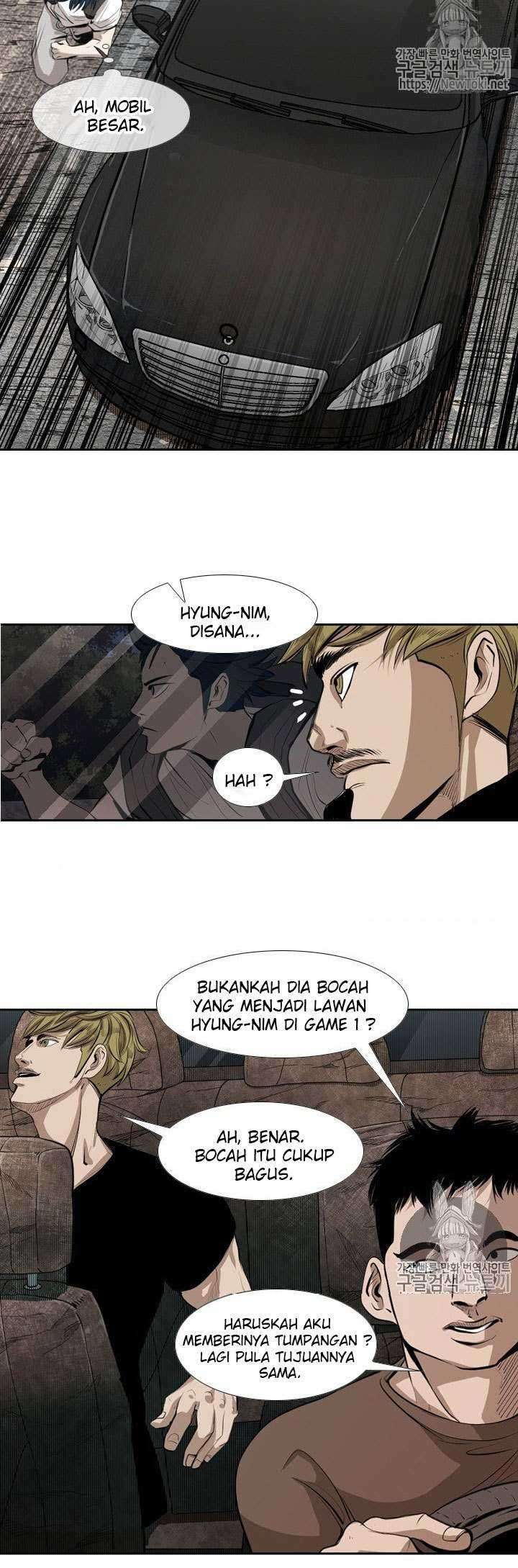 Shark Chapter 138 - halaman 43