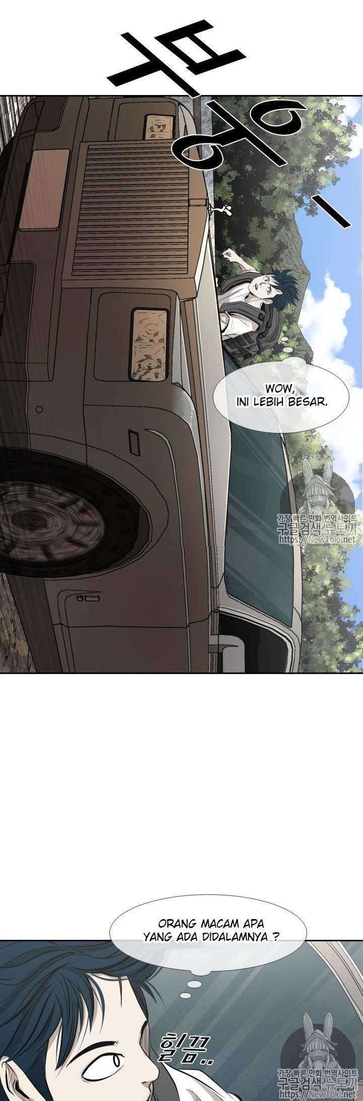 Shark Chapter 138 - halaman 46