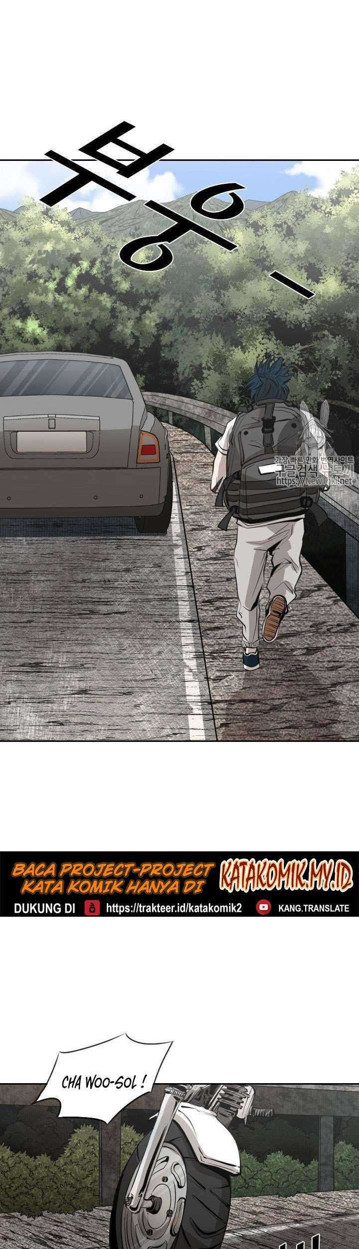 Shark Chapter 138 - halaman 51