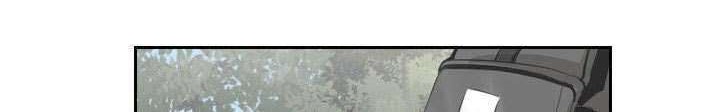 Shark Chapter 138 - halaman 54