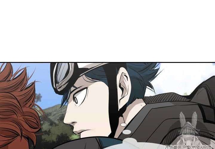Shark Chapter 138 - halaman 56