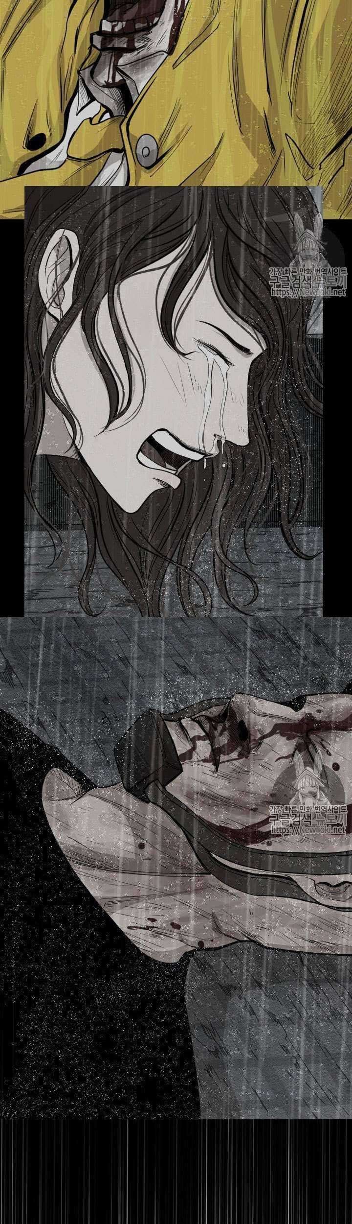Shark Chapter 138 - halaman 63
