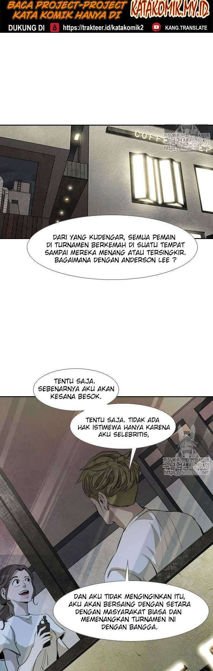 Shark Chapter 138 - halaman 7