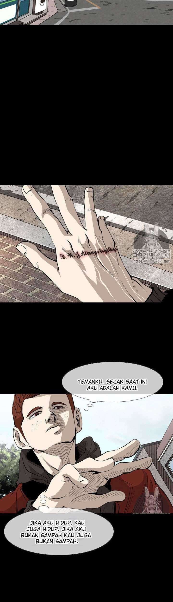 Shark Chapter 139 - halaman 14