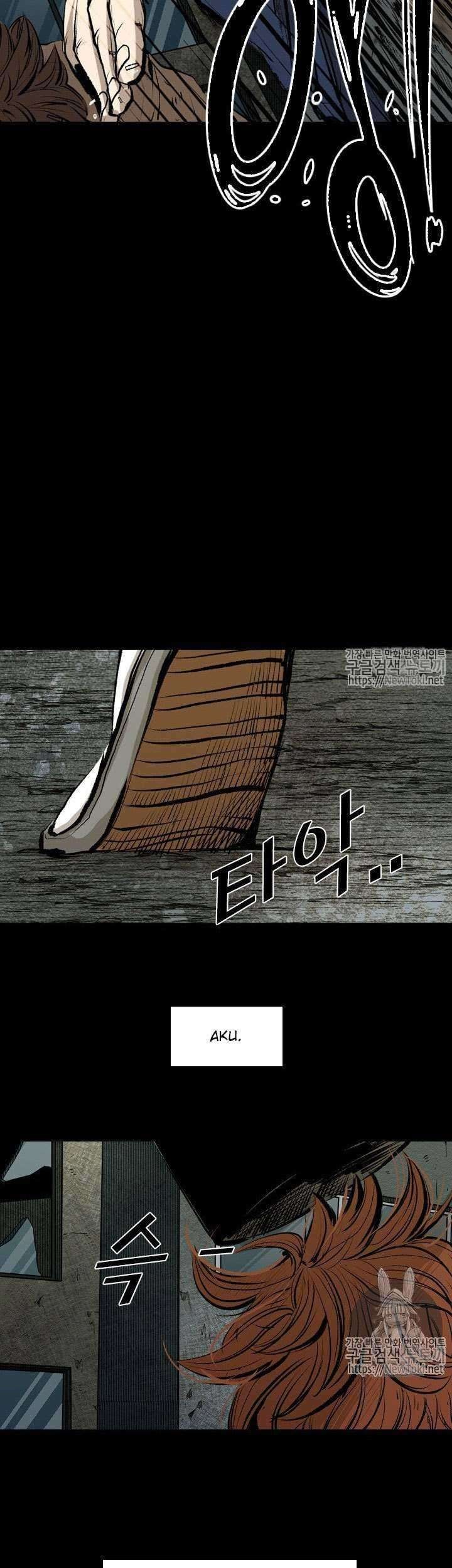 Shark Chapter 139 - halaman 32