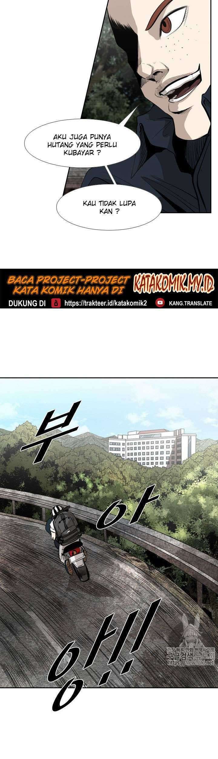 Shark Chapter 139 - halaman 38