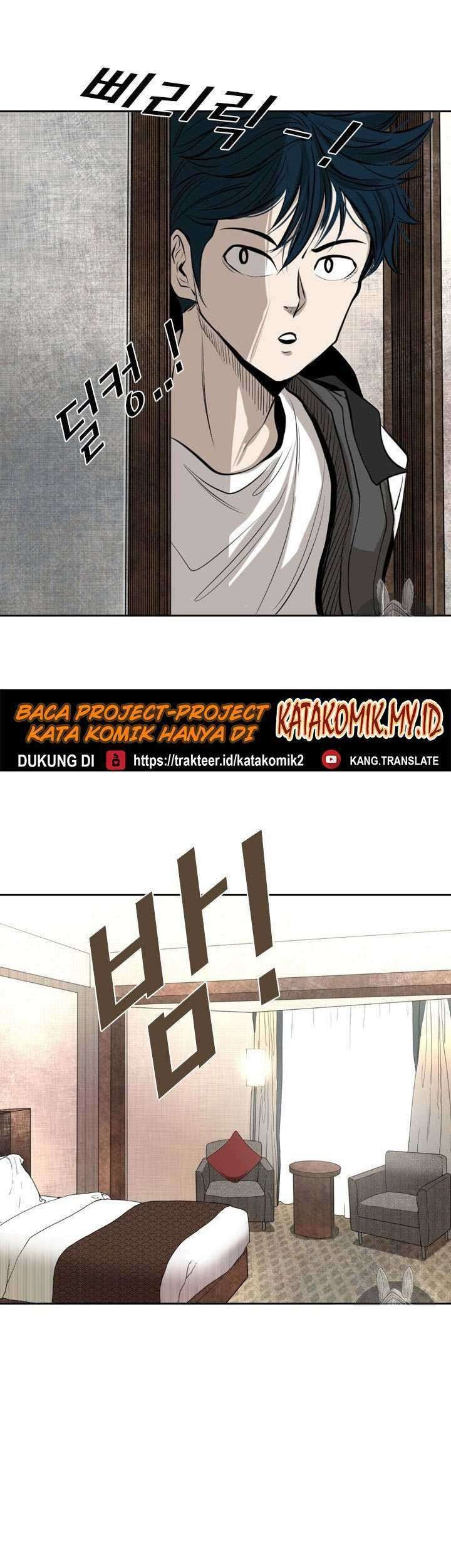 Shark Chapter 139 - halaman 47