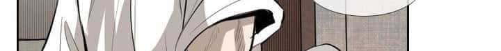 Shark Chapter 139 - halaman 49