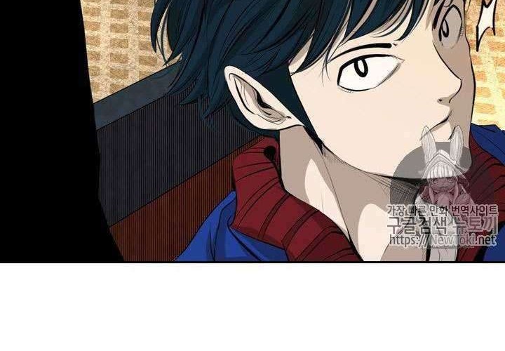 Shark Chapter 140 - halaman 12