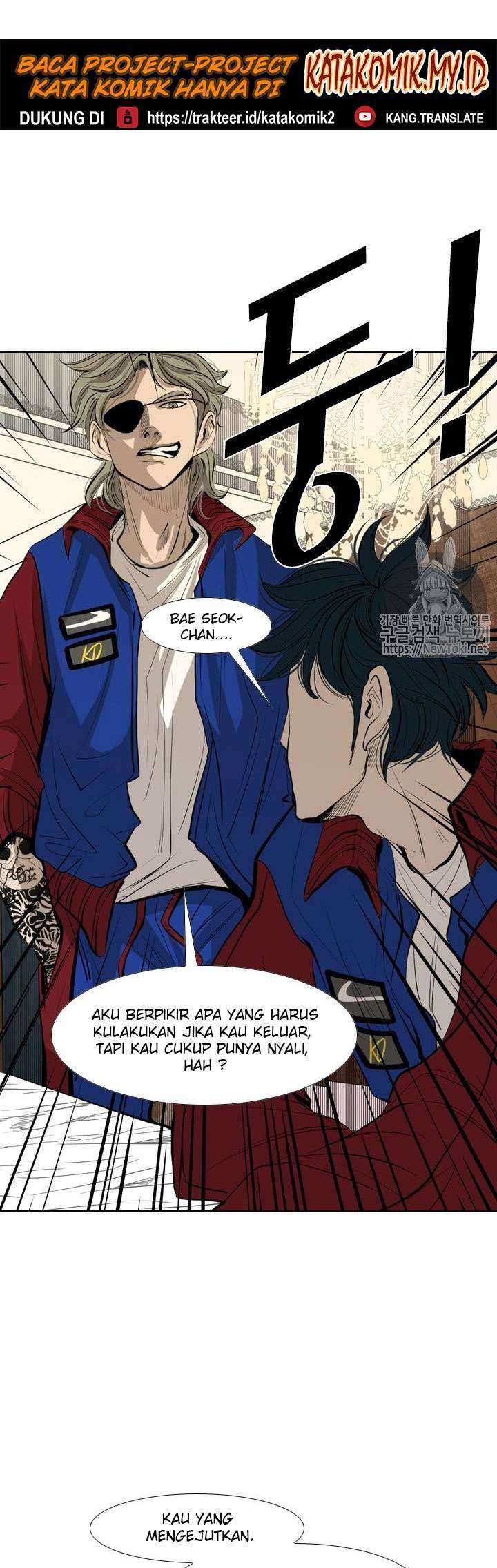 Shark Chapter 140 - halaman 13